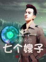 无双龙少