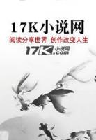极品特工异世纵横